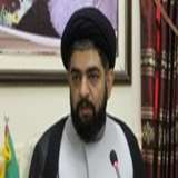 سید محمدباقر میرصانع