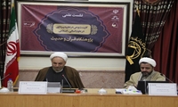 تبیین جایگاه وحی در نظریه پردازی در علوم انسانی  اسلامی با حضور دکتر برنجکار برگزار شد