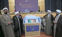 مراسم رونمایی از آثار جدید موسسه دارالحدیث برگزار شد