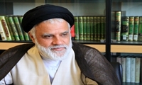 طرح تصحیح و تحقیق نهجالبلاغه در پژوهشکده علوم و معارف حدیث آغاز شد