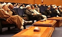 همایش سالانه پژوهشگاه قرآن و حدیث برگزار شد