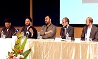 دانشنامه امام حسین مورد نقد و بررسی قرار گرفت