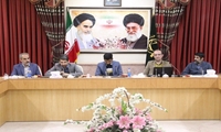دومین جلسه کمیته فناوری اطلاعات مجمع پژوهشگاههای علوم انسانی  اسلامی برگزار شد
