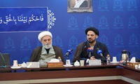 امامت؛ محور هدایت جامعه در اندیشه شهید بهشتی