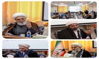 آیین نکوداشت اندیشه های کلامی شهید آیت الله سیدمحمدباقر صدر برگزار شد