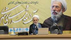23 اثر علمی آیت الله ری شهری در حوزه اعتقادات می باشد