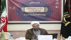 دکتر عباس پسندیده باید از دل آیات و روایات به نظریات علمی برسیم