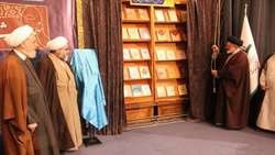 از کتاب های ترجمه شده پژوهشگاه قرآن و حدیث به زبان های خارجی رونمایی شد