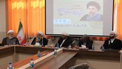 صوت سخنرانی و تصاویر برگزاری نکوداشت اندیشه های کلامی شهید صدر