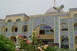 پژوهشکده تفسیر اهل بیت علیهم السلام