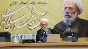 23 اثر علمی آیت الله ری شهری در حوزه اعتقادات می باشد