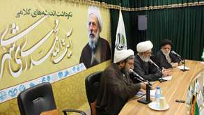 بررسی اندیشه کلامی آیت الله ری شهری با تمرکز بر آموزه نبوت