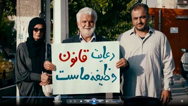 تابلوهای مسئول