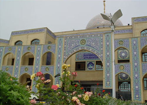 پژوهشکده تفسیر اهل بیت علیهم السلام