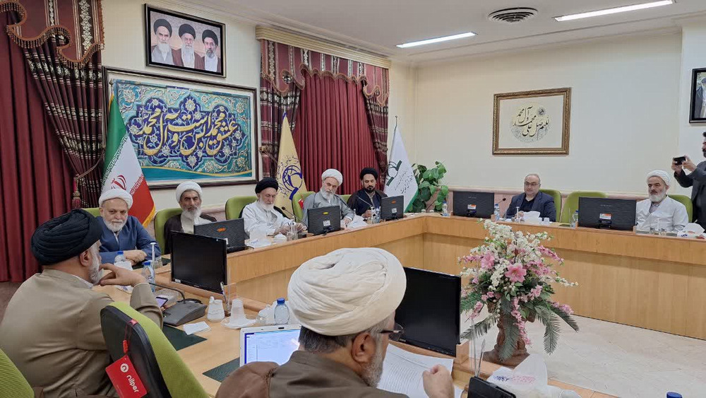بیست و ششمین جلسه هیات امنای پژوهشگاه قرآن و حدیث برگزار شد 